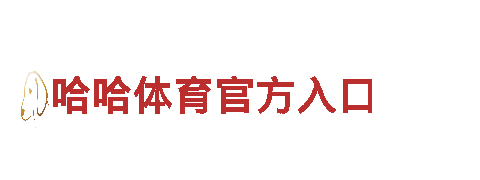 探索meca888.com，开启精彩旅程！